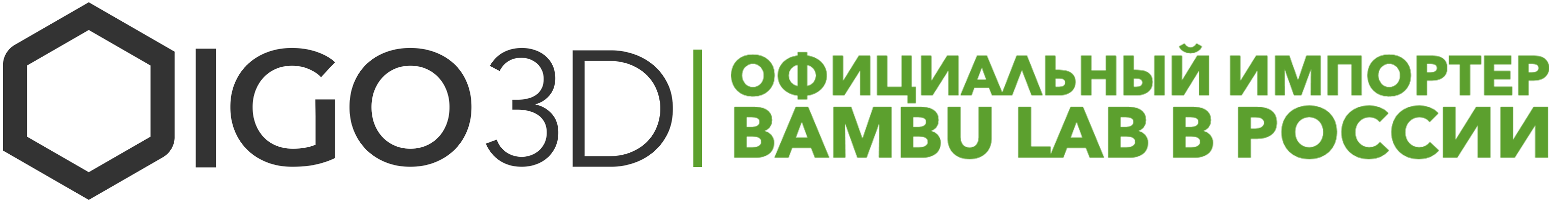 Bambu Lab