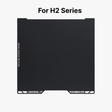 Bambu Smooth PEI Plate