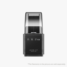 Bambu Lab AMS HT