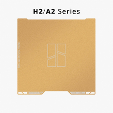 Bambu Textured PEI Plate H2/A2 Series