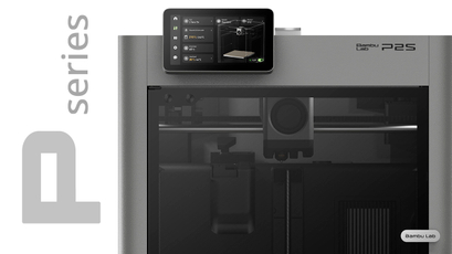 Тех. обслуживание P Series